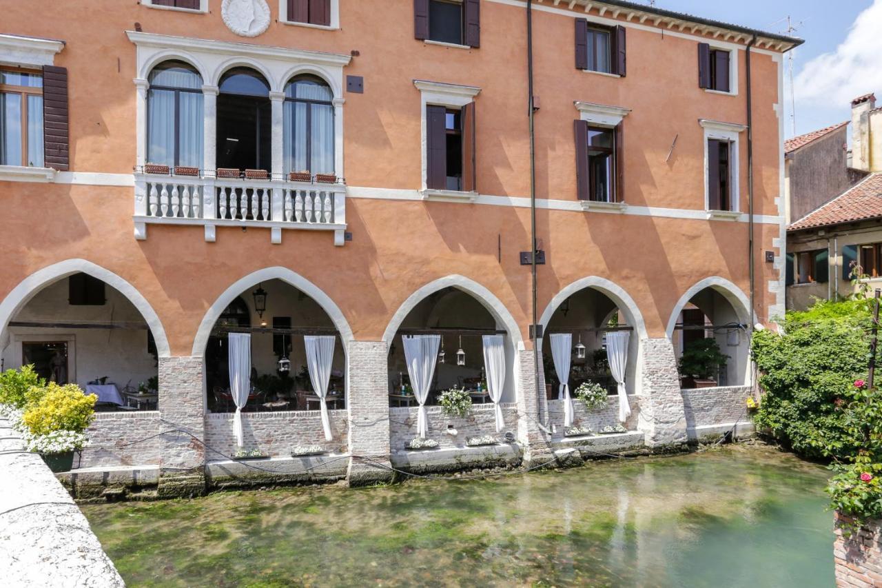 Treviso City Town 1 المظهر الخارجي الصورة